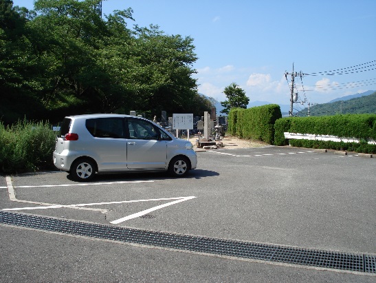 東区 正池平墓地 東区 正池平墓地
