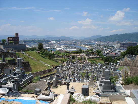 安芸区 小越墓園 安芸区 小越墓園