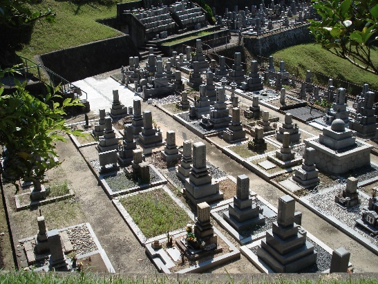 東区 高天原墓園 東区 高天原墓園