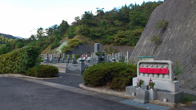 廿日市市 丸子山墓苑 廿日市市 丸子山墓苑